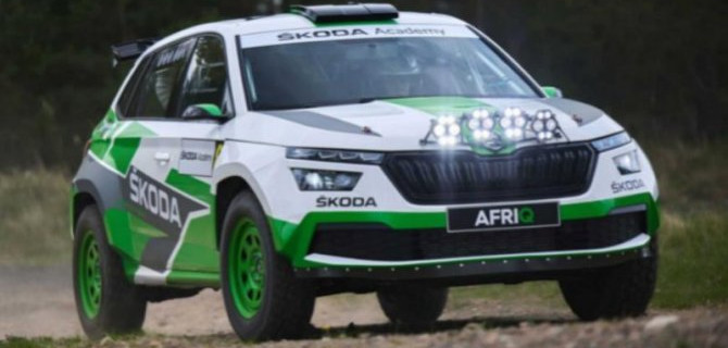 Skoda готовит новый концептуальный кроссовер