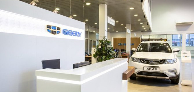 Фирма Geely объявила об очень выгодном автокредите
