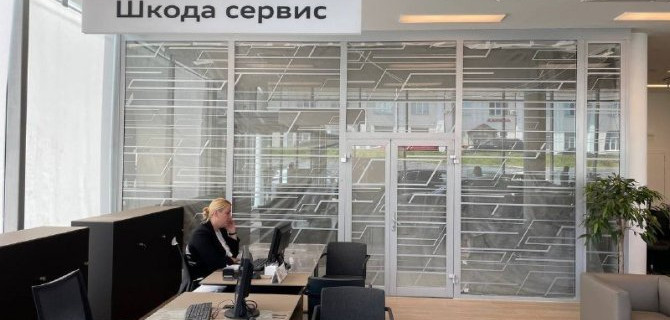 АвтоСпецЦентр Skoda Таганка объявляет о старте реконструкции дилерского центра и временном переезде 
