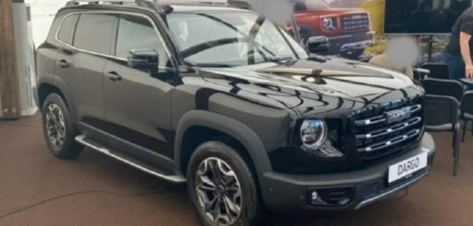 Российская версия кроссовера Haval Dargo имеет "дизельную" тягу