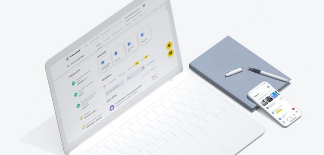 Школа бизнеса Тинькофф помогает ИП разобраться в отчётности