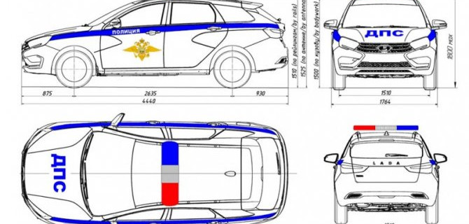 Lada Vesta получила новые версии для спецслужб