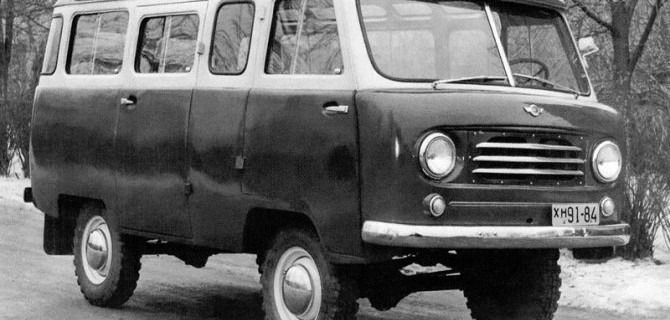 Ульяновский автозавод готовит упрощённые «Буханку» и «Патриот»