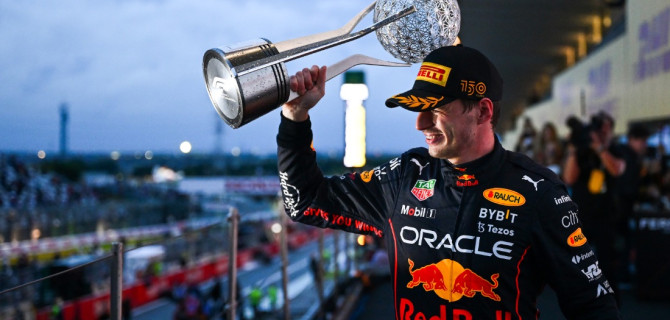 Макс Ферстаппен