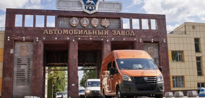 Представлены новые модификации «ГАЗель NN», предназначенные для малого бизнеса