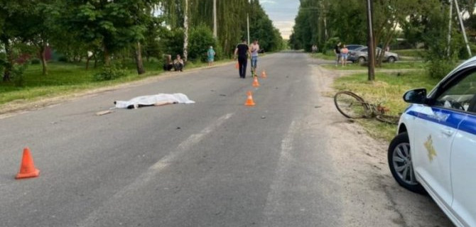 В Стародубе иномарка насмерть сбила велосипедиста