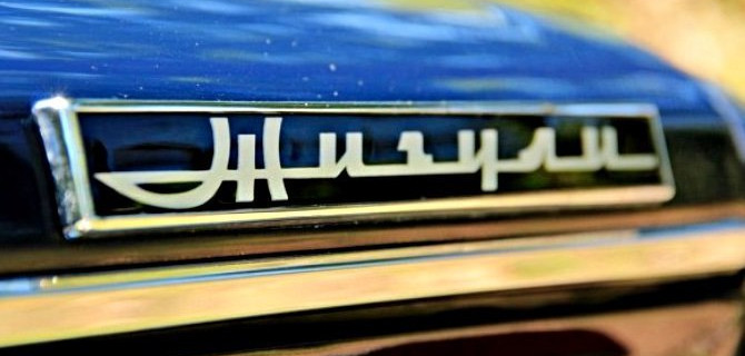 Новых «Жигулей» пока не будет