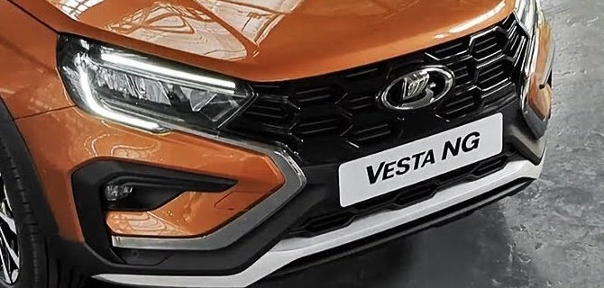 Lada Vesta NG не будет выпускаться до конца года