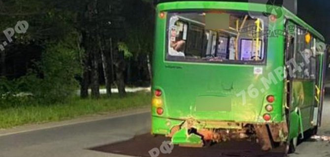 В ДТП с автобусом в Ярославле погиб человек