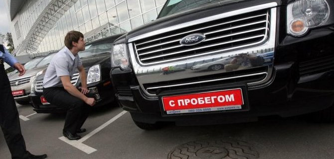 Какие автомобили с пробегом можно выбрать сейчас, в новых условиях