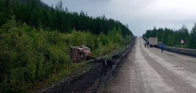 Водитель большегруза погиб в ДТП в Оймяконском районе