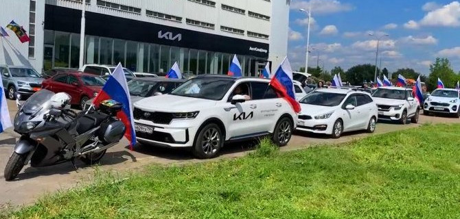 12 июня АвтоСпецЦентр Марьино провел автопробег,  приуроченный ко Дню России