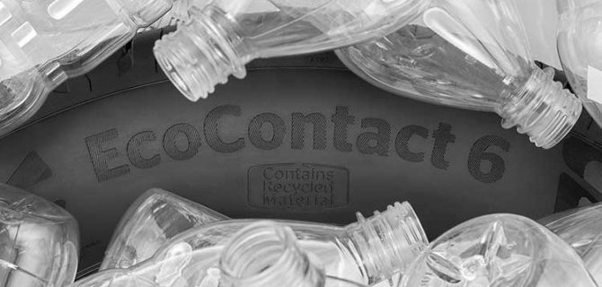 40 бутылок – шина: в продаже появились покрышки из пластиковых бутылок