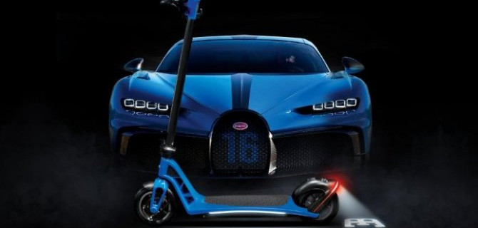 Фирма Bugatti представила странную для себя новинку