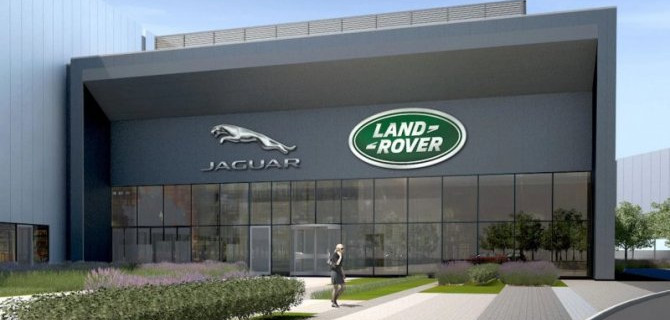 Фирма Jaguar Land Rover покидает рынок России