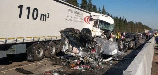 Два человека погибли в массовом ДТП на «Скандинавии»