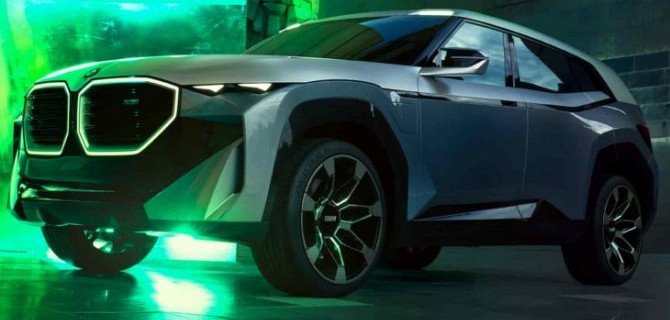 На «Нюрбургринге» появился прототип BMW XM