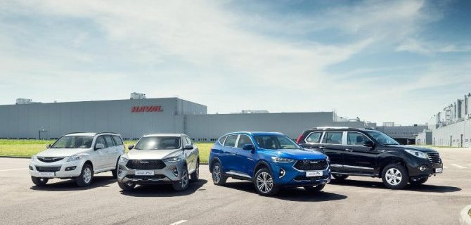 Подешевели автомобили Haval российской сборки