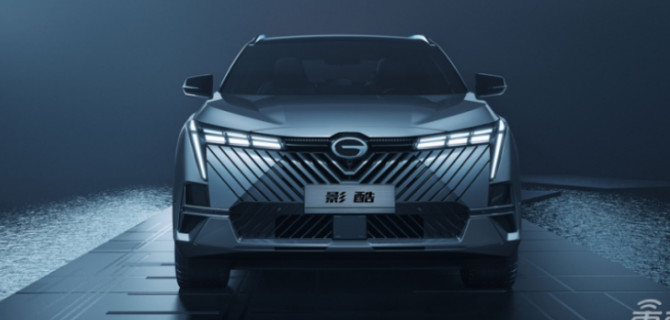 Концерн CAG Group создаёт гибридомобиль с рекордным запасом хода