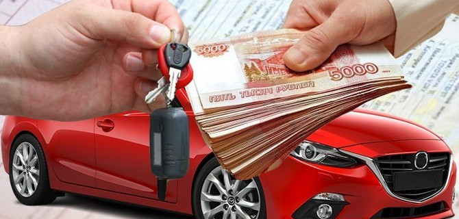 Выгодный выкуп автомобилей в Беларуси