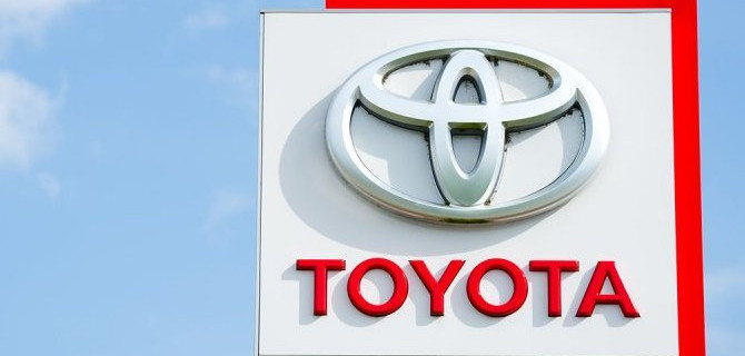 Toyota: как появилась крупнейшая японская автомобилестроительная корпорация