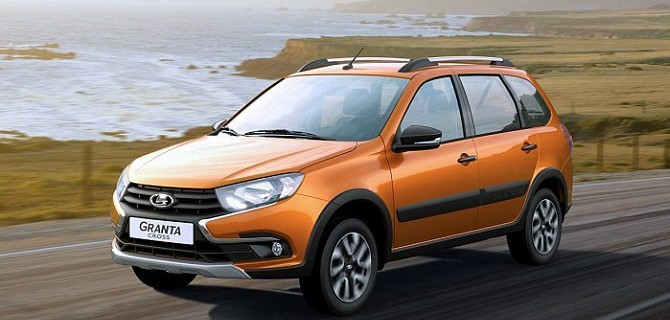 Объявлена стоимость упрощённого универсала Lada Granta Cross
