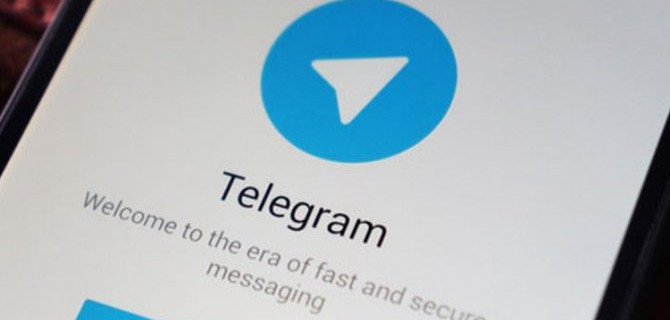 Размещение рекламы в Telegram для менеджеров компаний стало доступней