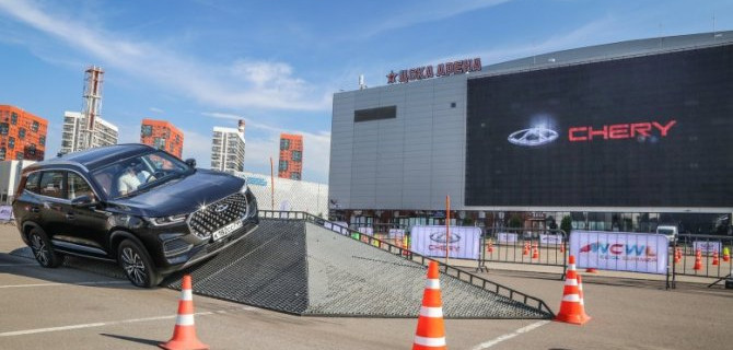 Динамичный тест-драйв внедорожников СHERY и яркие эмоции в компании АвтоСпецЦентр СHERY на Арене ЦСКА