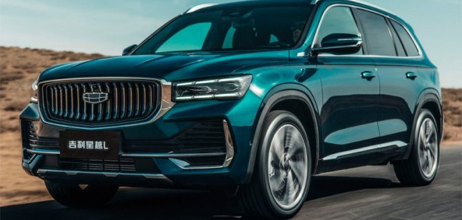 Кроссовер Geely Monjaro получил гибридную модификацию