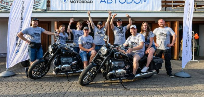 АВТОДОМ BMW MOTORRAD принял участие в ежегодном мотофестивале «Blues-Bike Festival Suzdal»