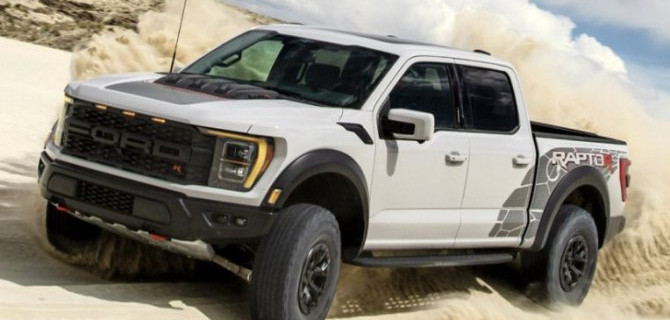 В США представлен сверхмощный пикап Ford F-150 Raptor R