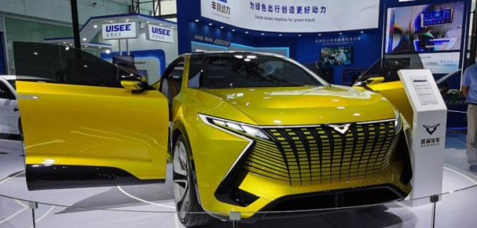 Фирма Chery представила концепт-кар молодёжного электромобиля