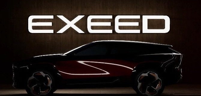 Выбираем автомобиль из линейки Chery Exeed