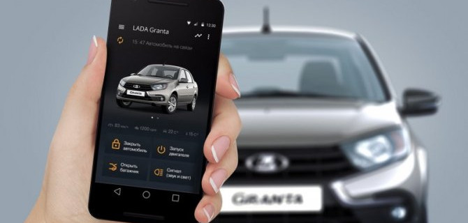 Сервис Lada Connect временно утратил некоторые функции