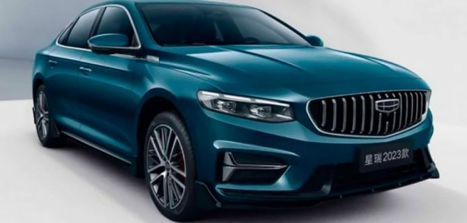 В Китае представлен обновлённый седан Geely Xingrui