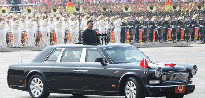 Фирма Hongqi планирует занять люксовый сегмент авторынка России