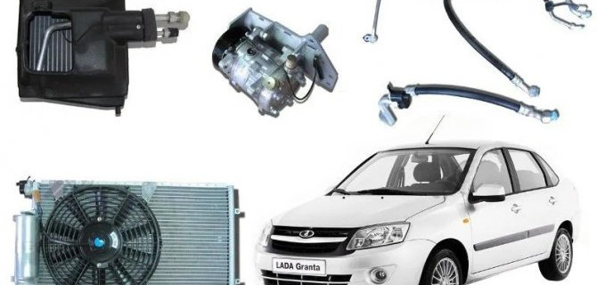 «АвтоВАЗ» опроверг слухи о нехватке кондиционеров для автомобилей