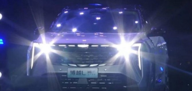Представлен кроссовер Geely Atlas нового поколения