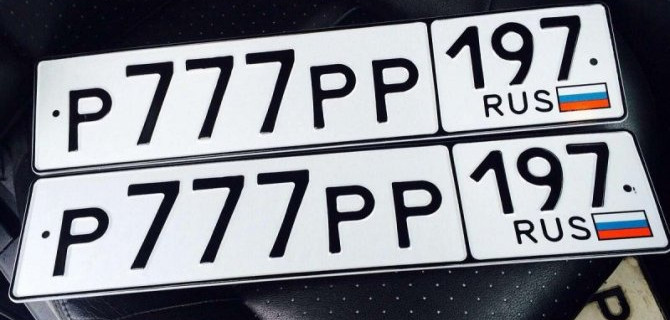 Российские автомобили могут остаться без номеров