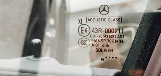 Как работает акустическое стекло для автомобиля