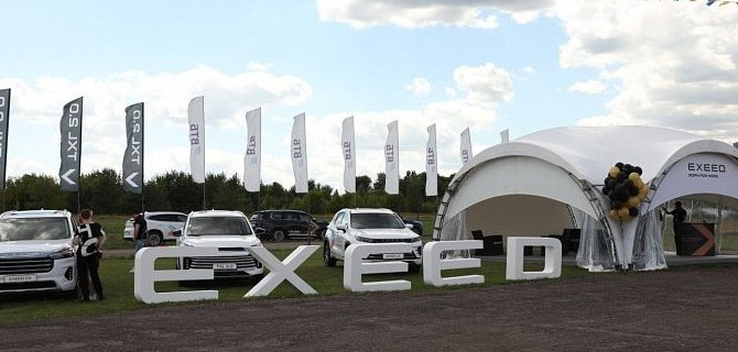 АвтоСпецЦентр EXEED стал партнером третьего этапа Чемпионата России по дрэг-рейсингу RDRC 2022