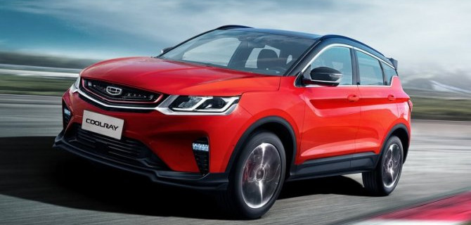 Открытие нового дилерского центра Geely