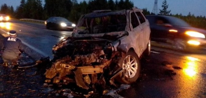 Четыре человека пострадали в ДТП в Архангельской области