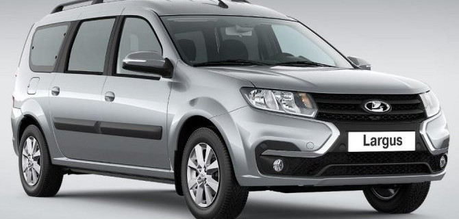«АвтоВАЗ» вряд ли возобновит выпуск модели Lada Largus в нынешнем году