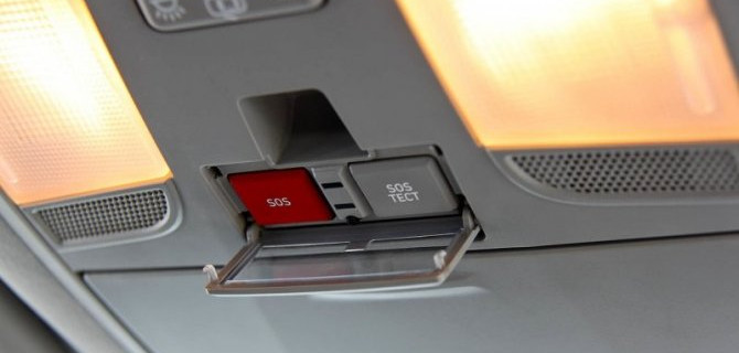 В России предложили новую функцию для системы «ЭРА-ГЛОНАСС»