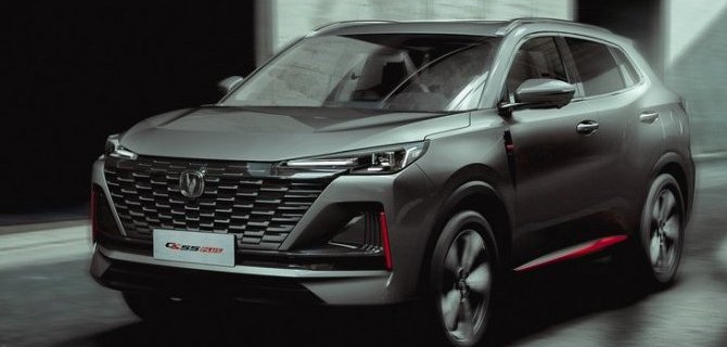 Где купить Changan CS55 и другие модели этого китайского производителя