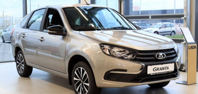 Выросли цены на некоторые комплектации «Гранты»
