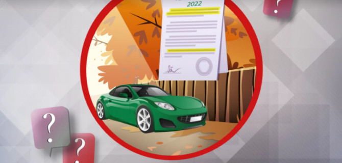 Упрощённый техосмотр: что о нём думают автоэксперты