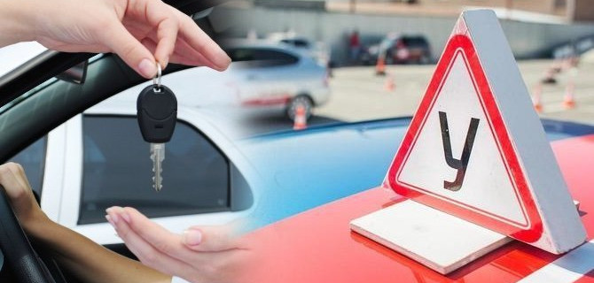 История возникновения автошкол