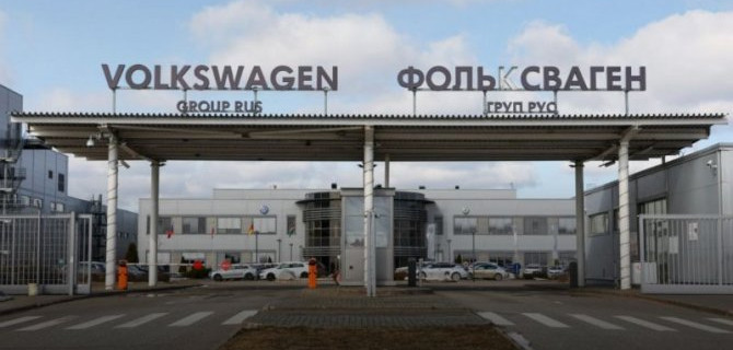 Информация о покупке российских заводов Volkswagen не подтвердилась